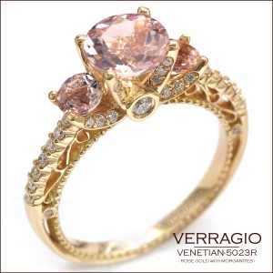 Custom design showcase: Venetian-5023R in Rose Gold with Morganites.